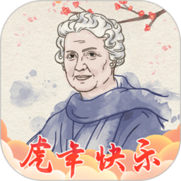 赛季末离任，皇社主帅：我带着遗憾离开，但我雄心勃勃想赢得更多