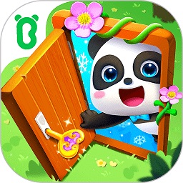 开yun体育入口登录app下载v5.6.251