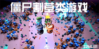 次回合主场淘汰巴萨难！劳塔罗伤缺，国米还能指望邓弗里斯？