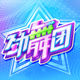 绑架安东尼？贝蒂斯名宿华金：我愿意提供汽车