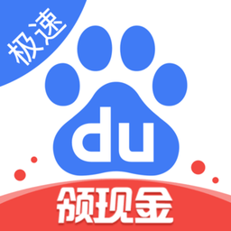 科内：战胜国米绝非侥幸且证明了罗马的强大，我们也能赢紫百合